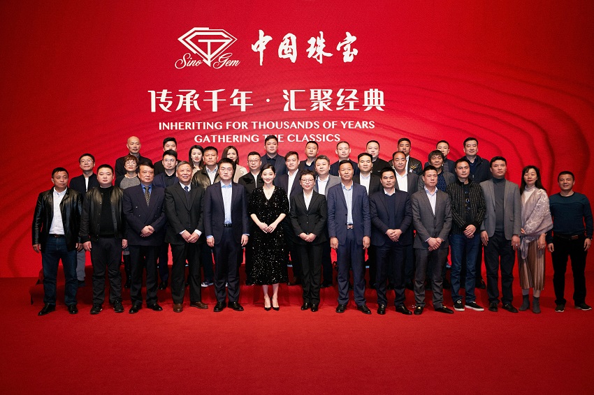 微信图片_20191212201118.jpg