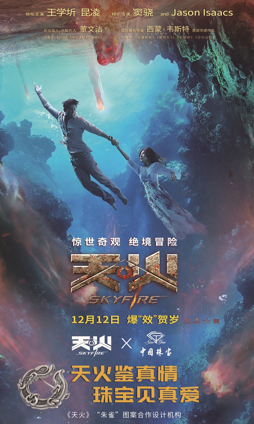 2024年新澳门精准免费大全.jpg