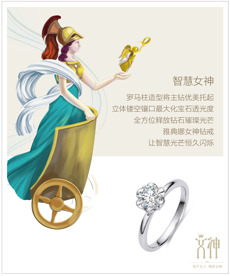 裁图-ccc-11.png