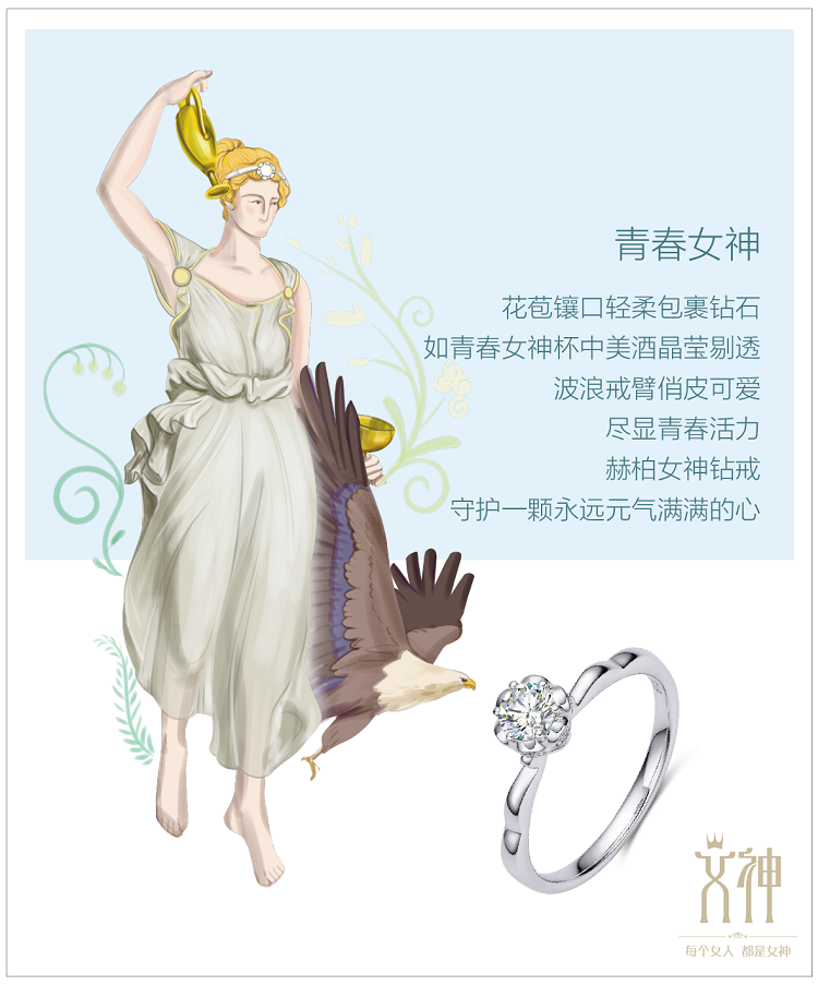 裁图-ccc-13.png