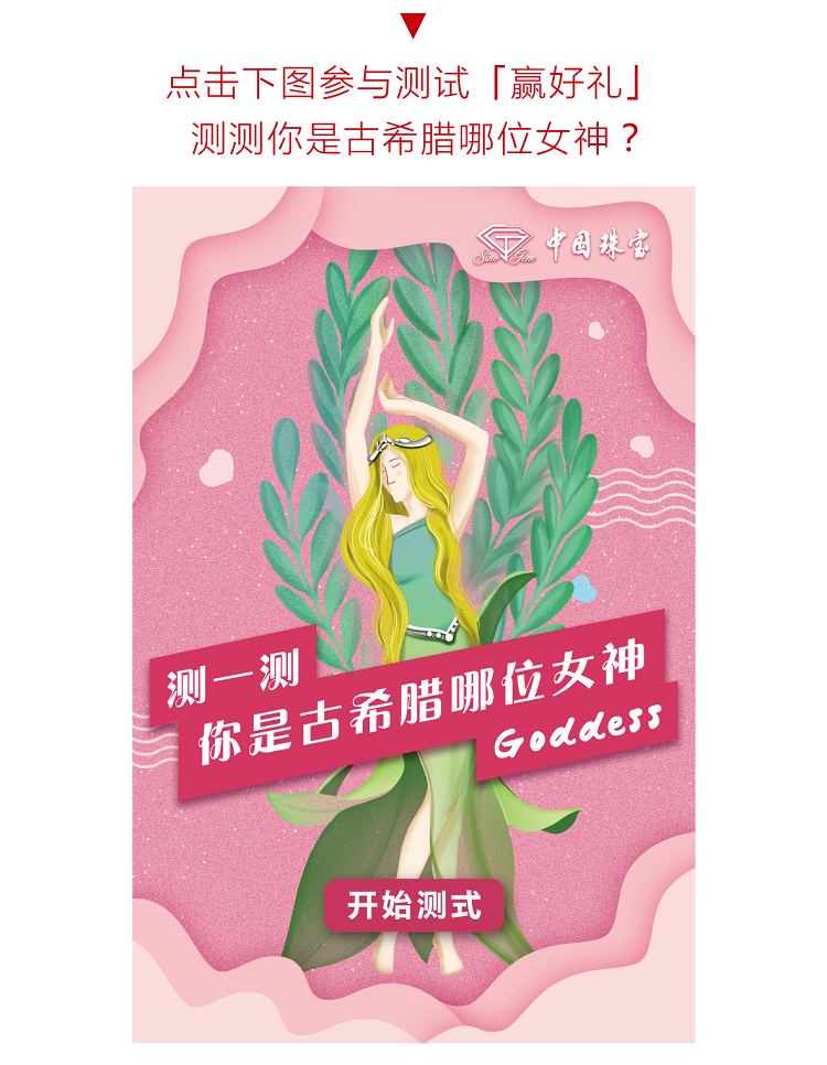 裁图-ccc-15.png