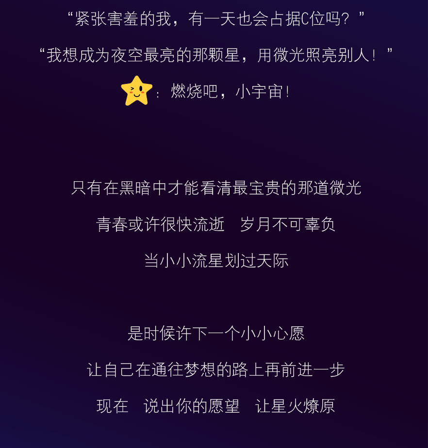 裁图f-13.png
