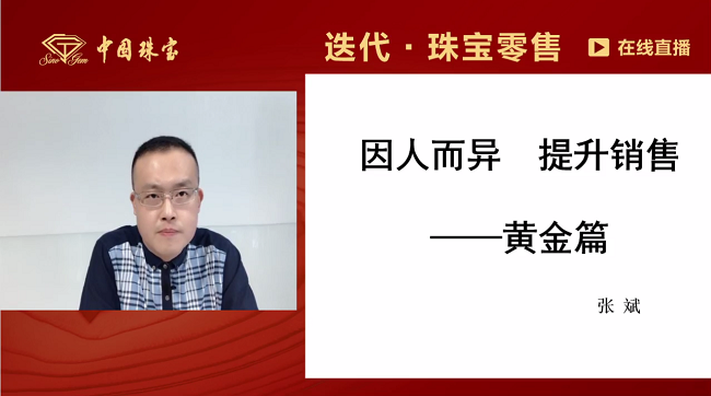 微信图片_20200703104207.png