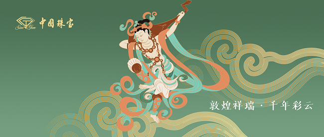 推送封面.png