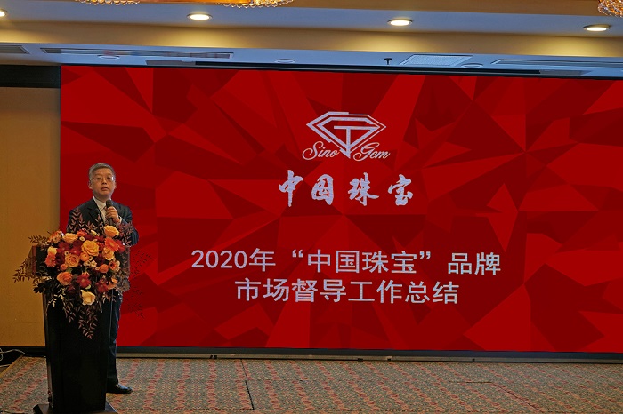 微信图片_20201224164131.jpg