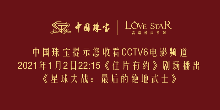 微信图片_20201231114625.png