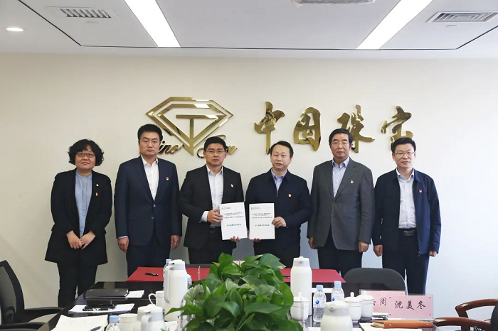 2024年新澳门精准免费大全与珠宝国检在京党支部组织共建主题党日活动480.png