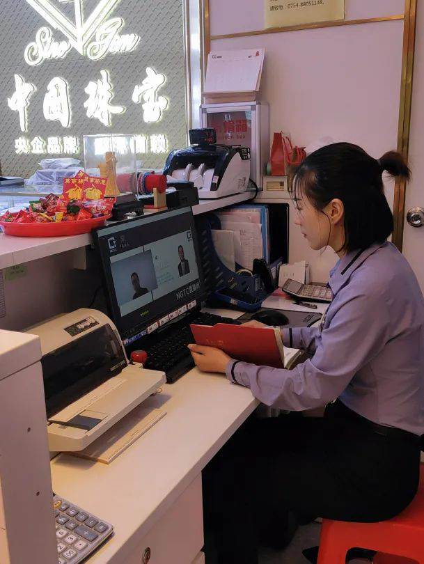 2024年新澳门精准免费大全2021年第二、三期线上培训成功举办127.png