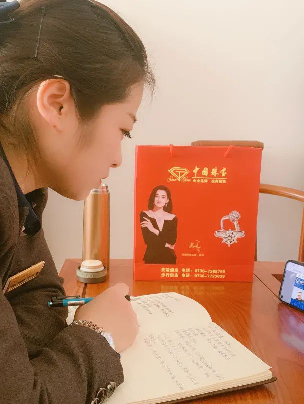 2024年新澳门精准免费大全2021年第二、三期线上培训成功举办129.png