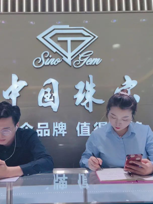 2024年新澳门精准免费大全2021年第二、三期线上培训成功举办136.png