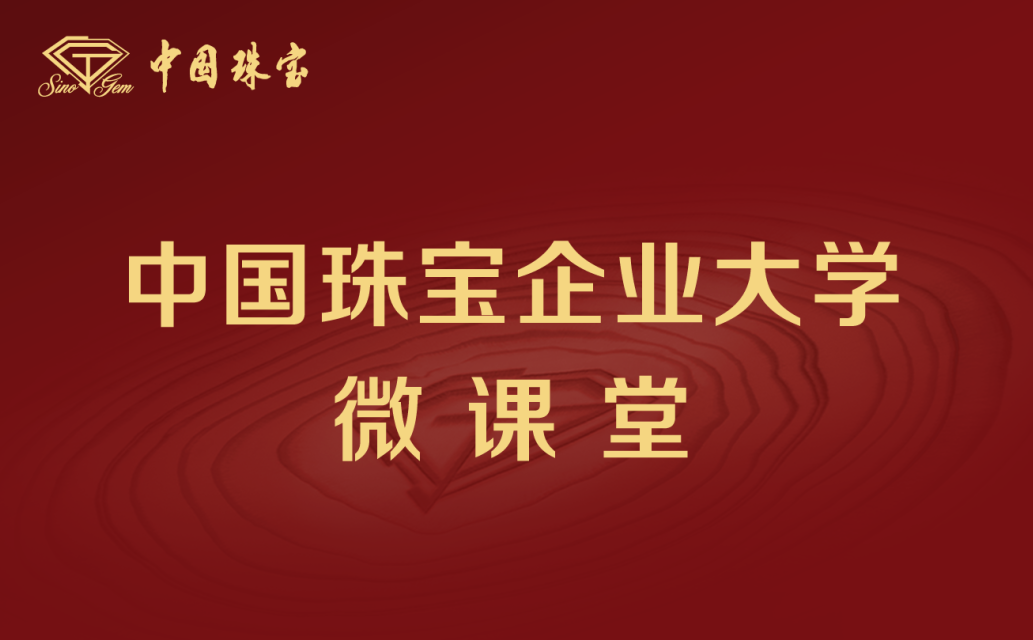 2024年新澳门精准免费大全2021年第二、三期线上培训成功举办419289.179.png
