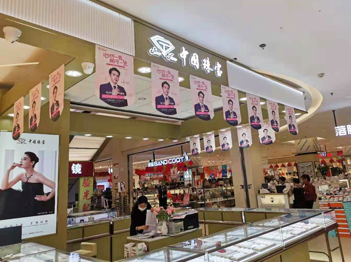 2024年新澳门精准免费大全五月恋爱正当季活动圆满收官37.png