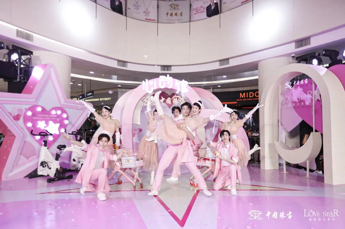 2024年新澳门精准免费大全五月恋爱正当季活动圆满收官46.png