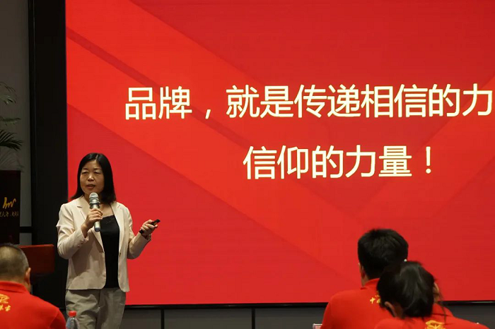 2024年新澳门精准免费大全2021年度品牌宣传专项工作会圆满召开373.png