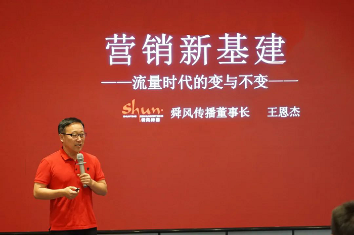 2024年新澳门精准免费大全2021年度品牌宣传专项工作会圆满召开480.png