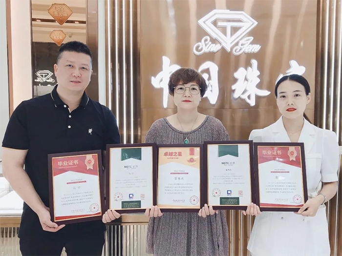指南针480.png