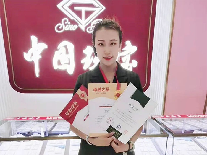 指南针505.png