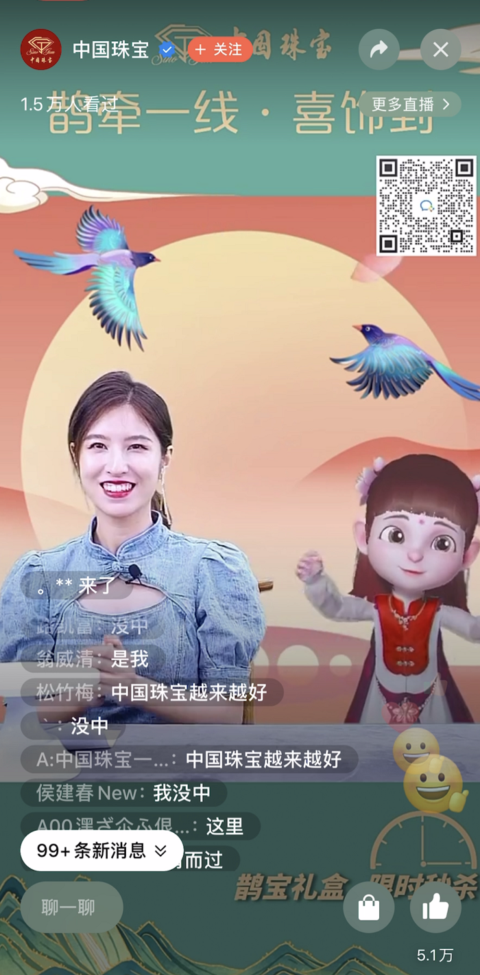微信图片_20210819164229.png