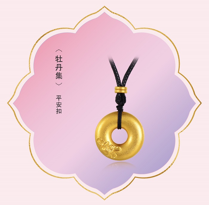 喜玲珑-03.jpg