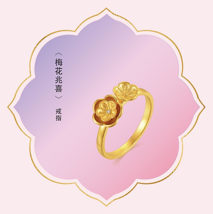 喜玲珑-08.jpg