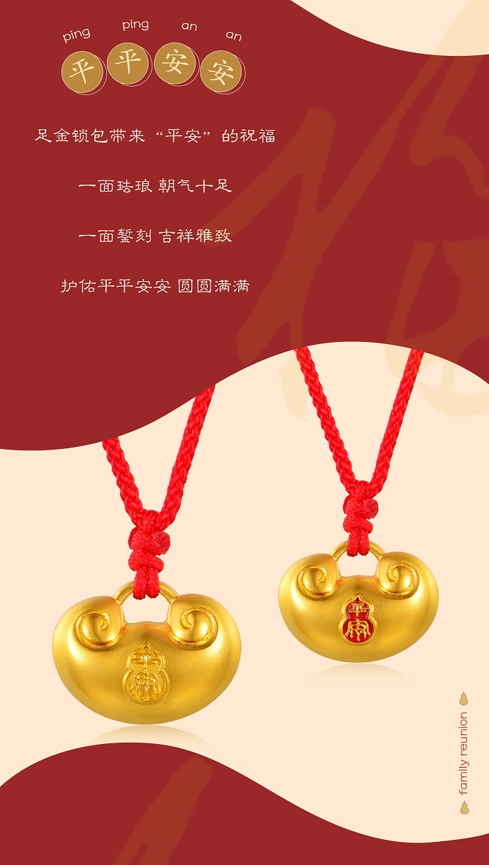 喜纳福-04.jpg