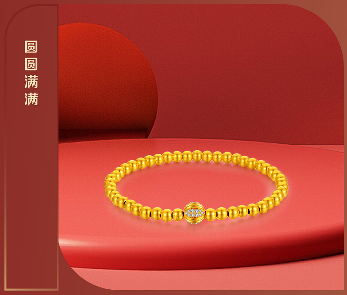 喜和光-06.png