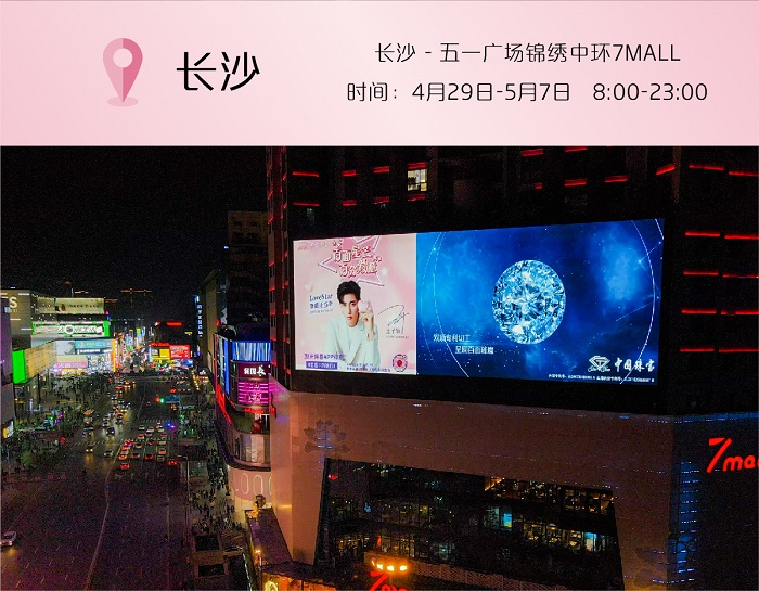 户外地标-05.jpg