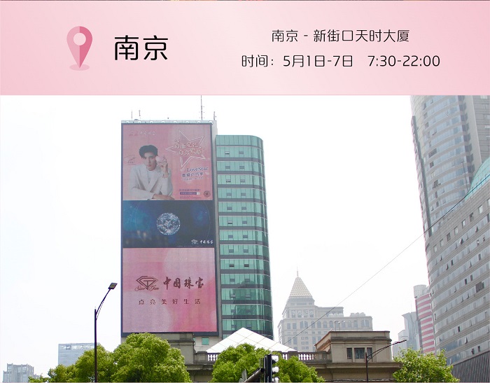户外地标-06.jpg