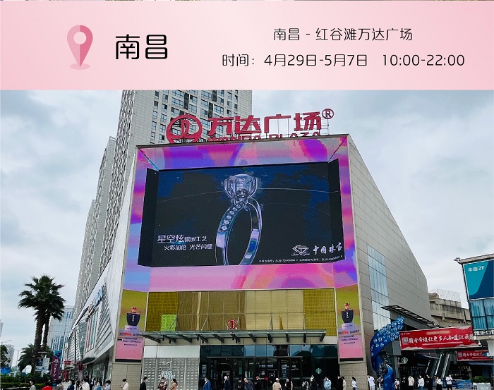 户外地标-09.jpg