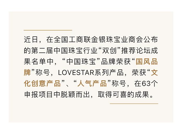 图片-01.jpg