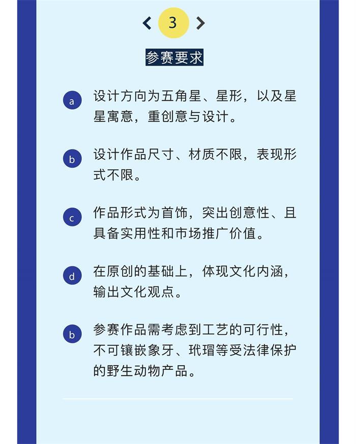 截图-05.jpg