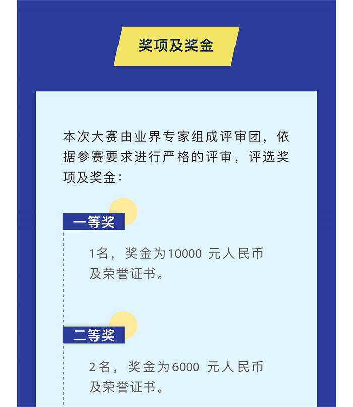 截图-08.jpg