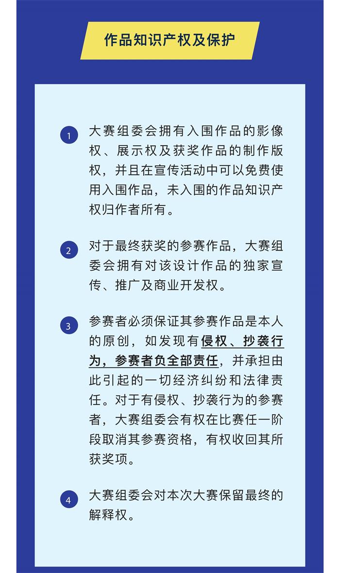截图-10.jpg