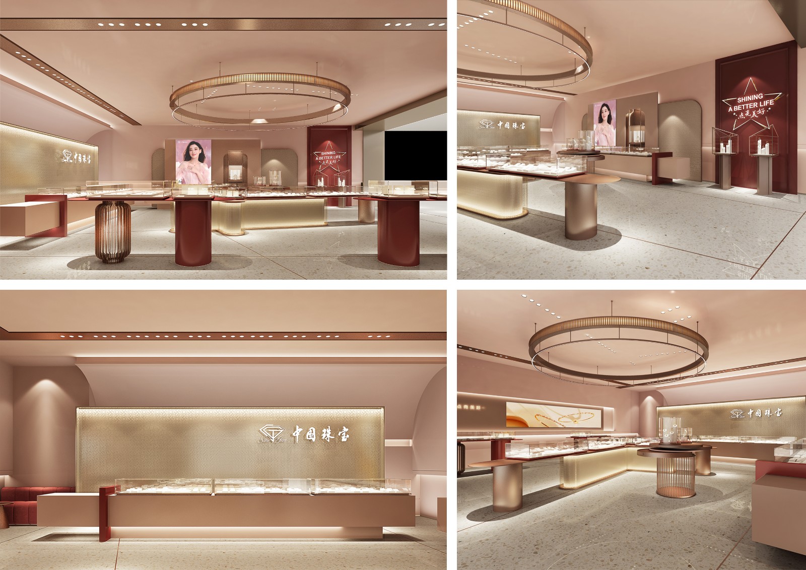 边厅店拼图.jpg