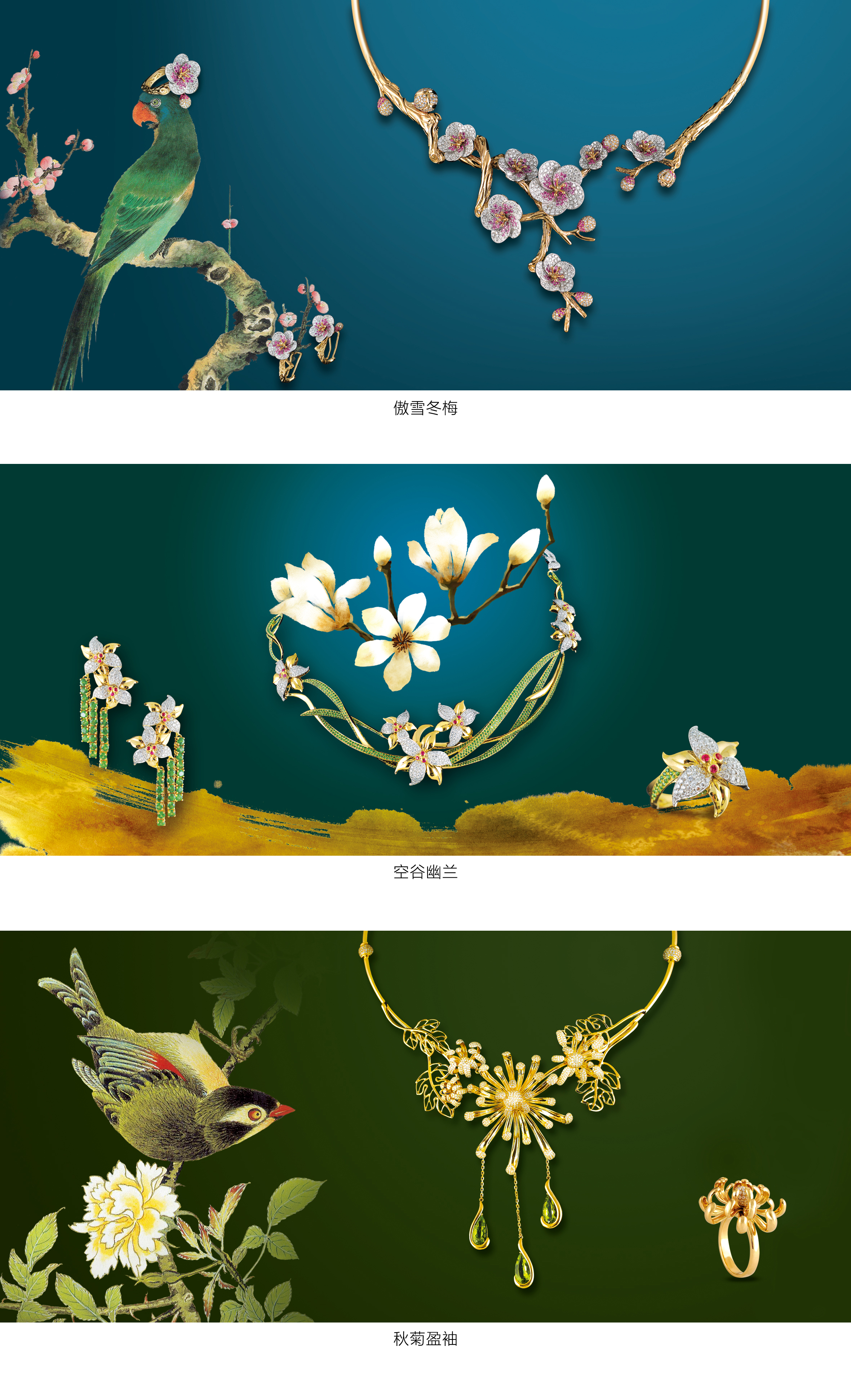 拼图.jpg
