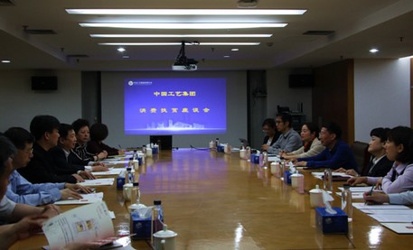2024年新澳门精准免费大全