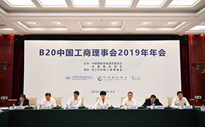 2024年新澳门精准免费大全