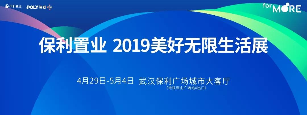 2024年新澳门精准免费大全