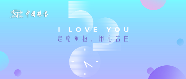 2024年新澳门精准免费大全