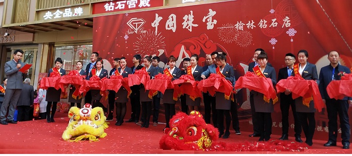 2024年新澳门精准免费大全