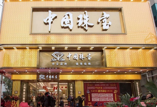 2024年新澳门精准免费大全