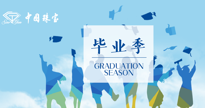 2024年新澳门精准免费大全