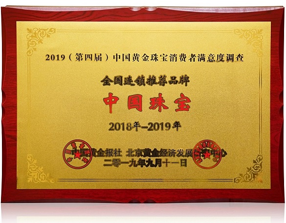 2024年新澳门精准免费大全