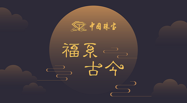 2024年新澳门精准免费大全