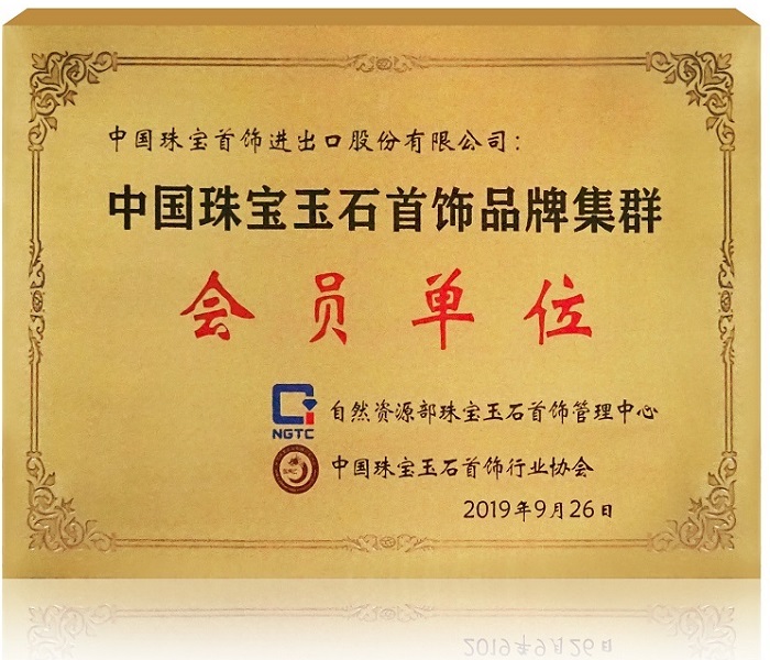 2024年新澳门精准免费大全