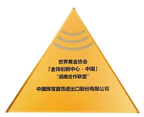 2024年新澳门精准免费大全