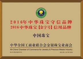 2024年新澳门精准免费大全