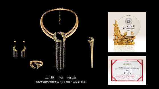 2024年新澳门精准免费大全