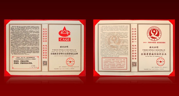2024年新澳门精准免费大全