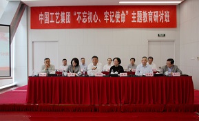2024年新澳门精准免费大全